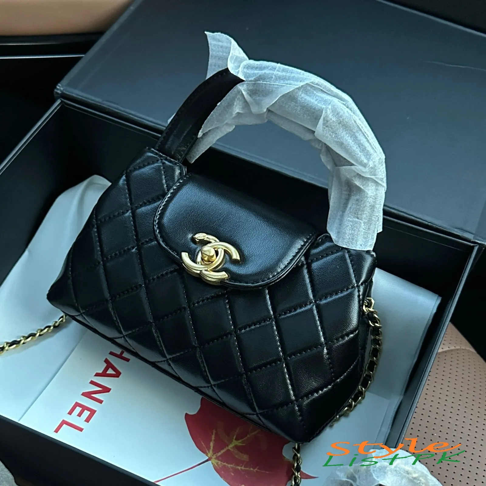Chanel Kelly Mini