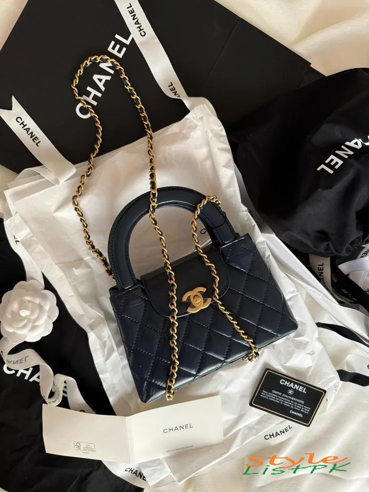 Chanel Kelly Mini