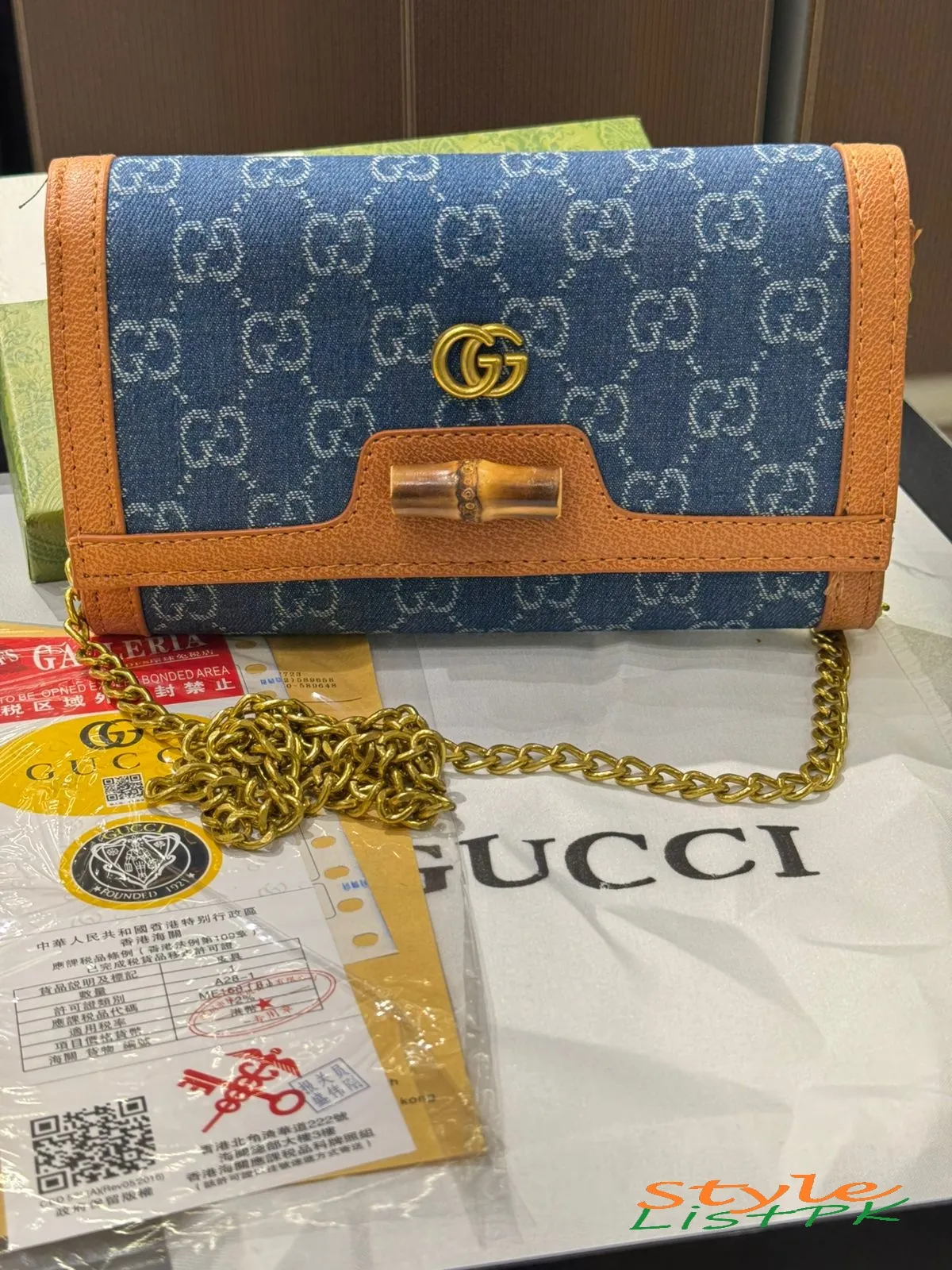 Gucci Diana Bamboo Bag