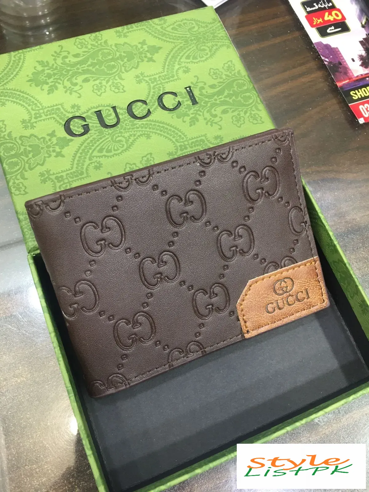 Gucci Wallets 