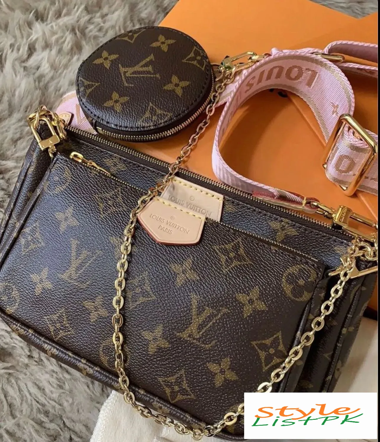 Lv Multi Pochette  2021