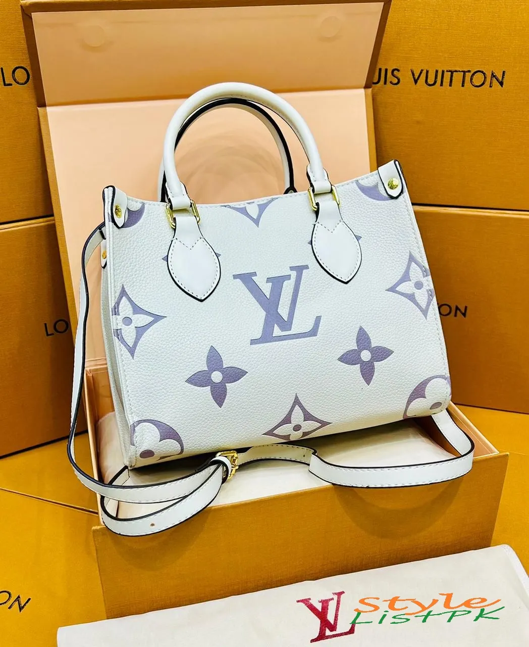 Lv On The Go Small